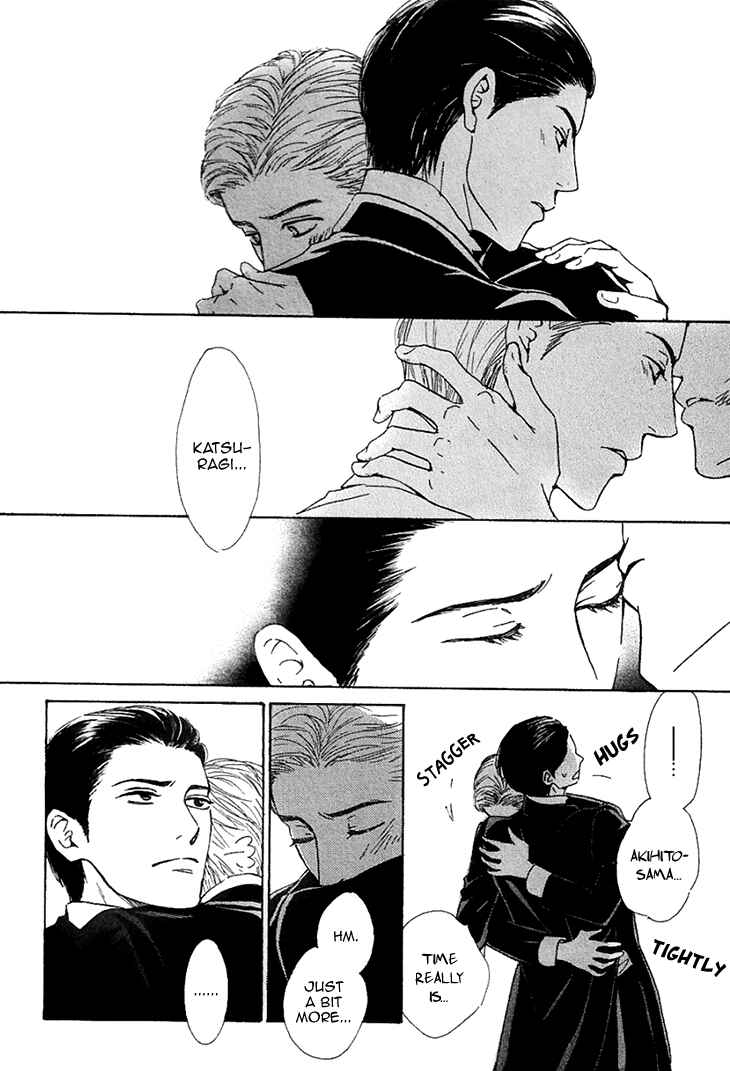 Page 11 Chapter 22 Yuuutsu na Asa