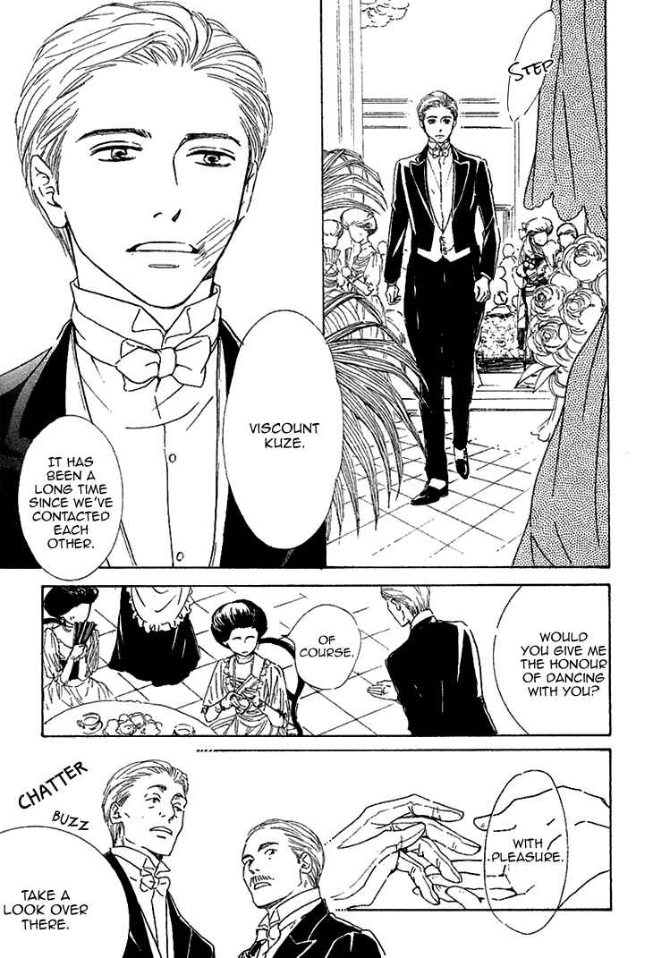 Page 18 Chapter 22 Yuuutsu na Asa