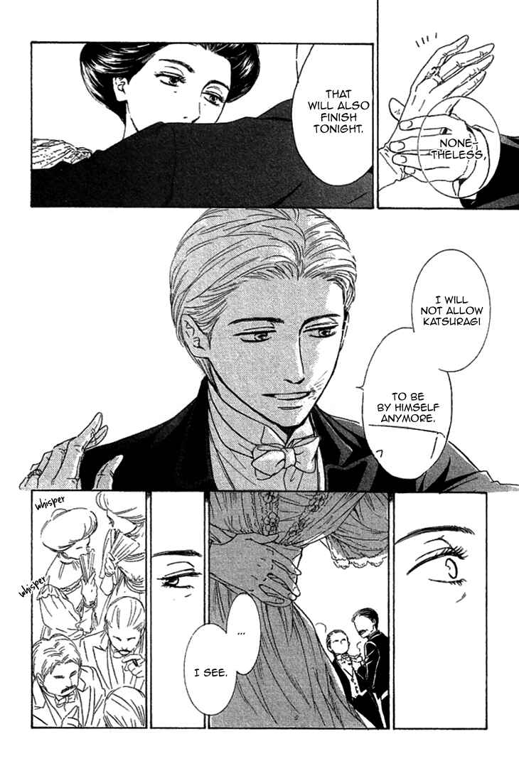 Page 21 Chapter 22 Yuuutsu na Asa