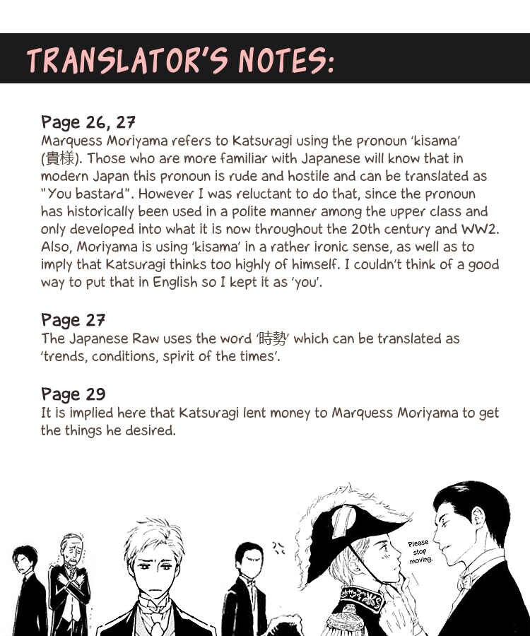 Page 36 Chapter 22 Yuuutsu na Asa