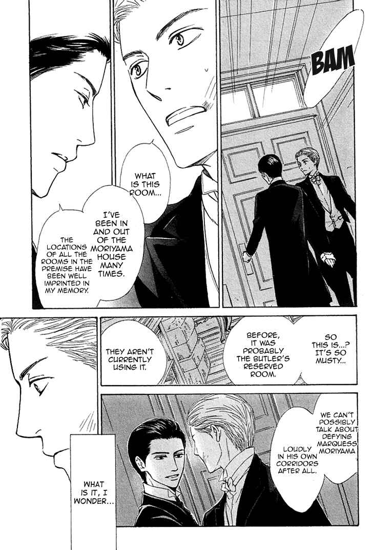 Page 8 Chapter 22 Yuuutsu na Asa