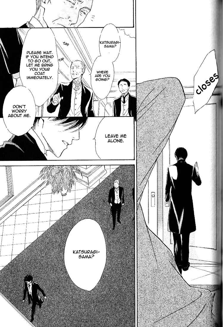 Page 11 Chapter 15 Yuuutsu na Asa