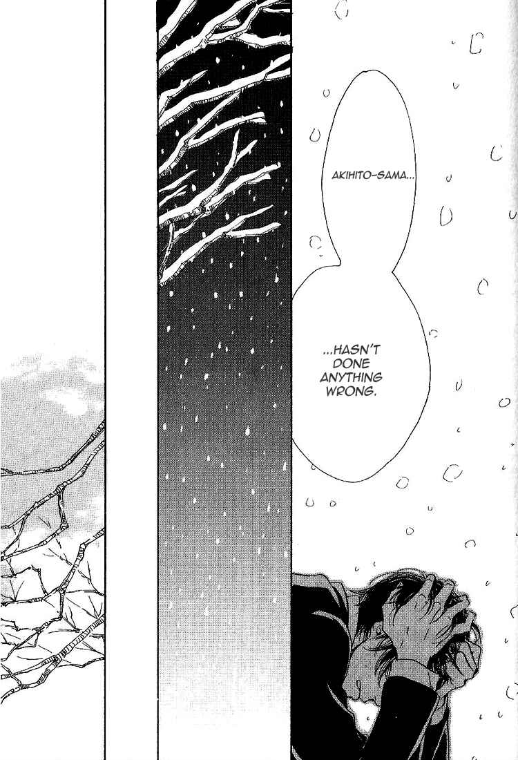 Page 19 Chapter 15 Yuuutsu na Asa
