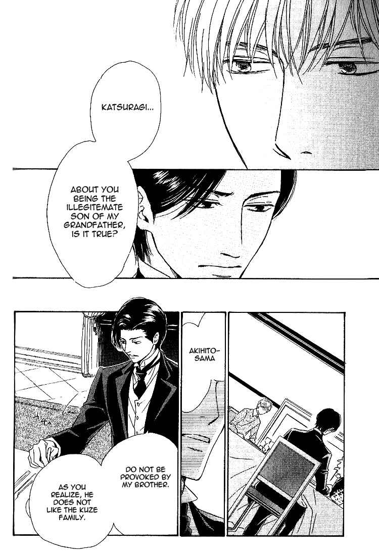 Page 2 Chapter 15 Yuuutsu na Asa