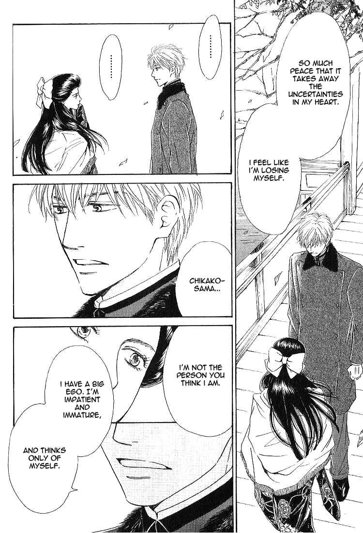 Page 22 Chapter 15 Yuuutsu na Asa