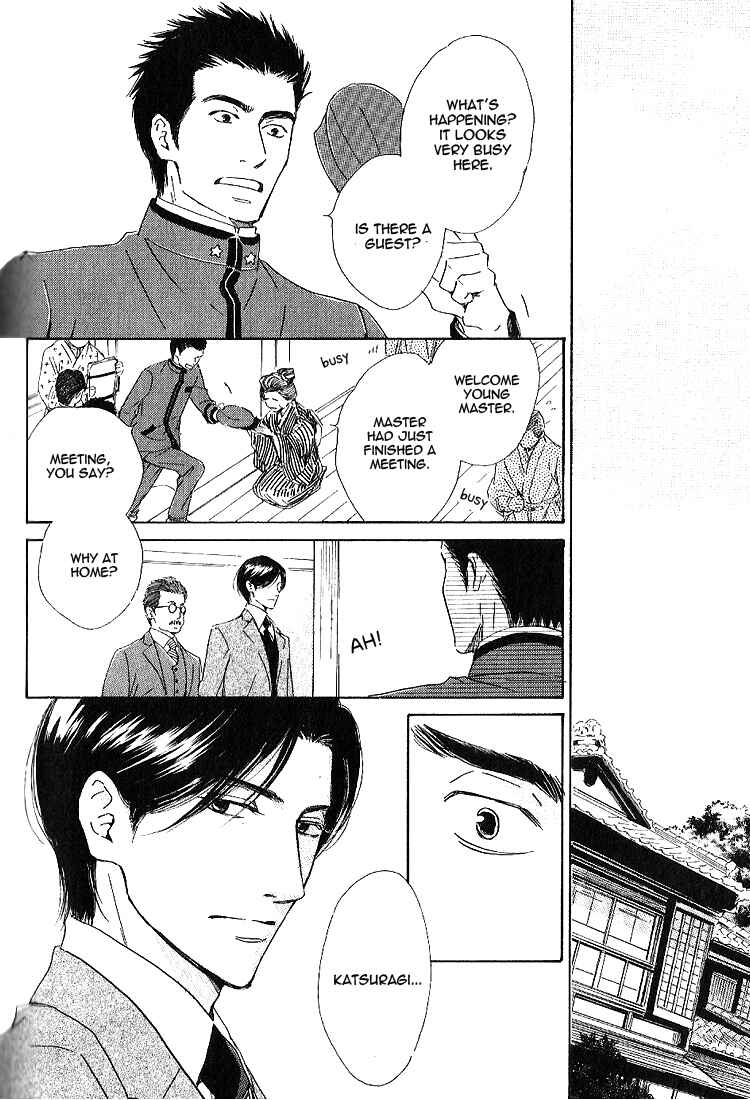 Page 24 Chapter 15 Yuuutsu na Asa
