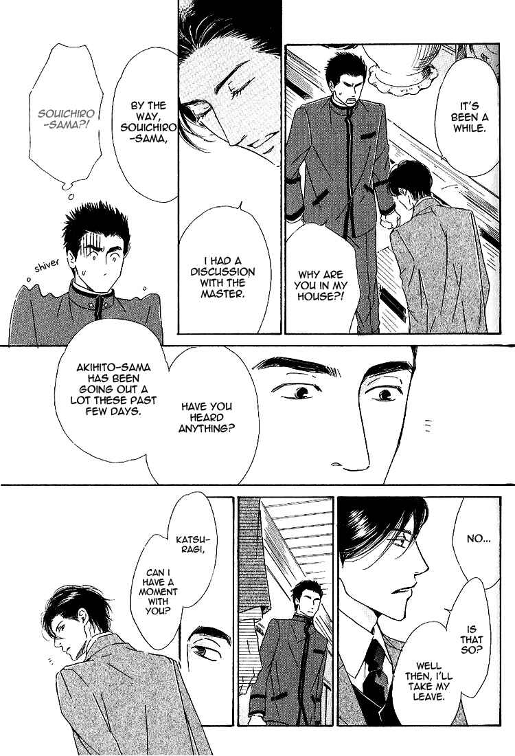 Page 25 Chapter 15 Yuuutsu na Asa