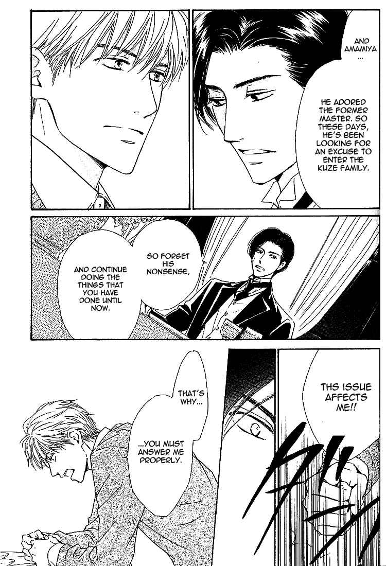 Page 3 Chapter 15 Yuuutsu na Asa
