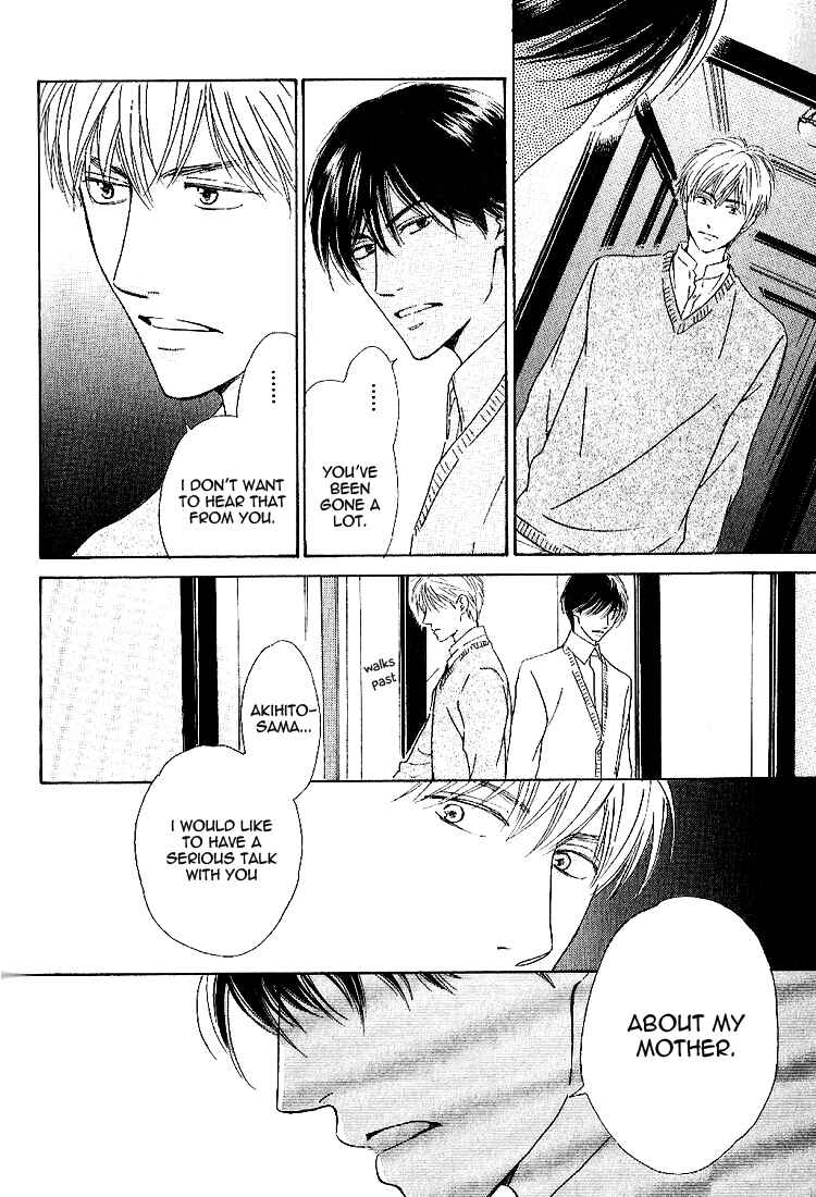 Page 34 Chapter 15 Yuuutsu na Asa