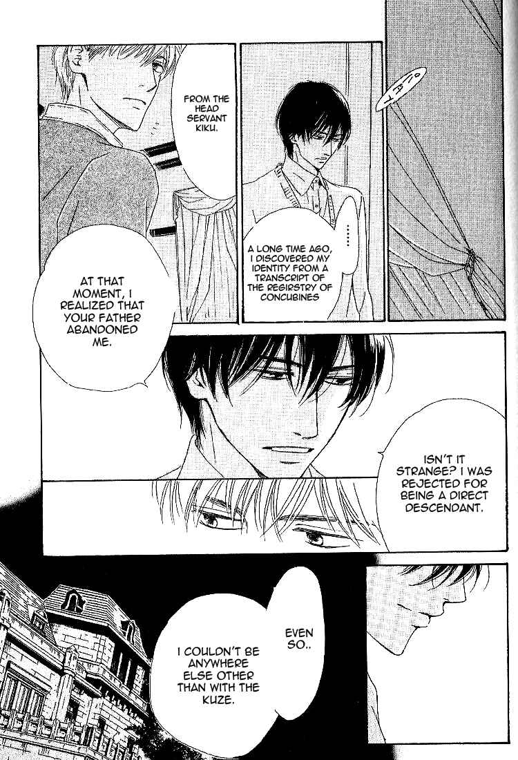 Page 35 Chapter 15 Yuuutsu na Asa
