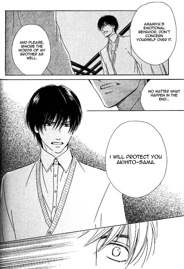 Page 38 Chapter 15 Yuuutsu na Asa