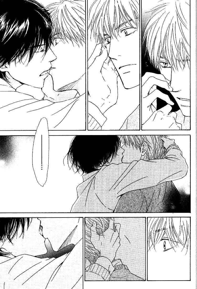 Page 41 Chapter 15 Yuuutsu na Asa