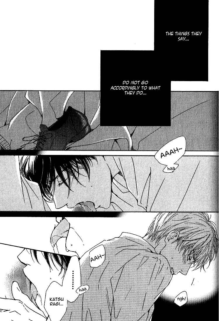 Page 43 Chapter 15 Yuuutsu na Asa