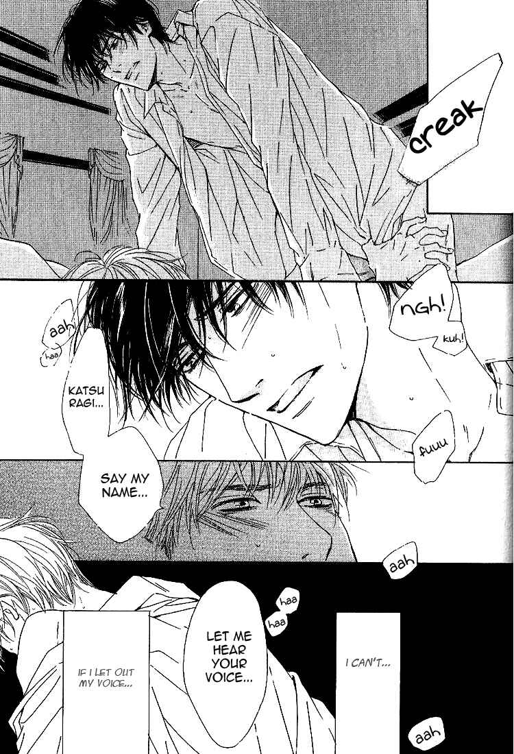 Page 45 Chapter 15 Yuuutsu na Asa