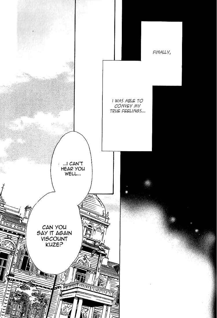 Page 47 Chapter 15 Yuuutsu na Asa