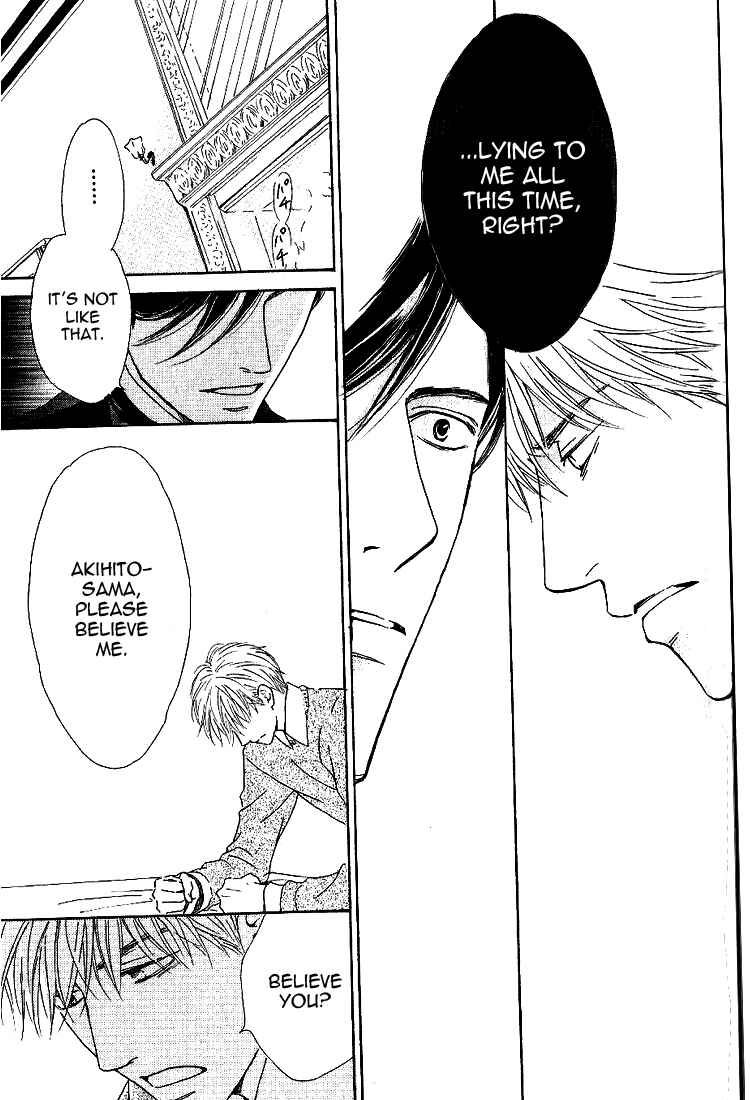Page 5 Chapter 15 Yuuutsu na Asa