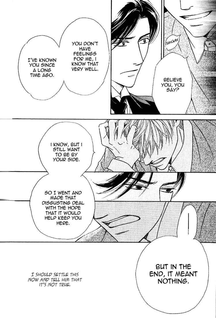Page 6 Chapter 15 Yuuutsu na Asa