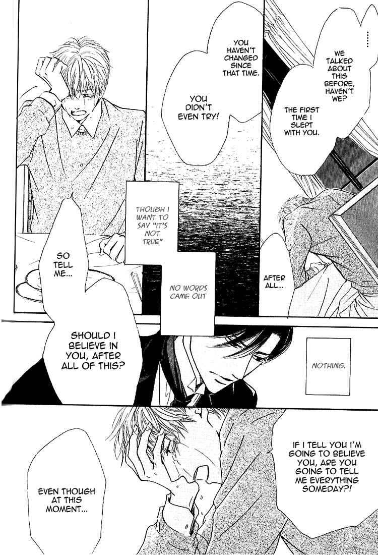 Page 8 Chapter 15 Yuuutsu na Asa