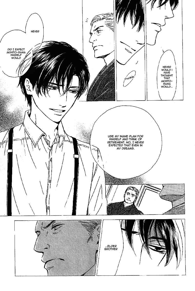 Page 22 Chapter 25 Yuuutsu na Asa