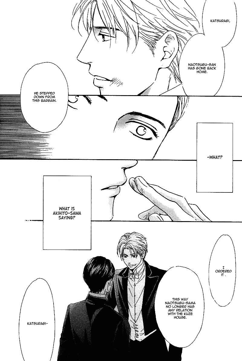 Page 33 Chapter 25 Yuuutsu na Asa