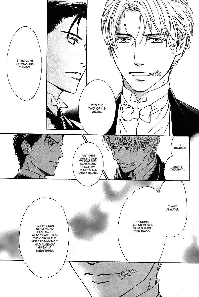 Page 34 Chapter 25 Yuuutsu na Asa