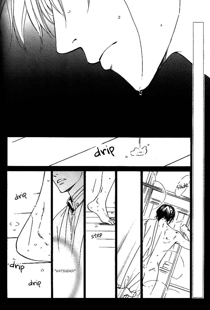 Page 5 Chapter 25 Yuuutsu na Asa