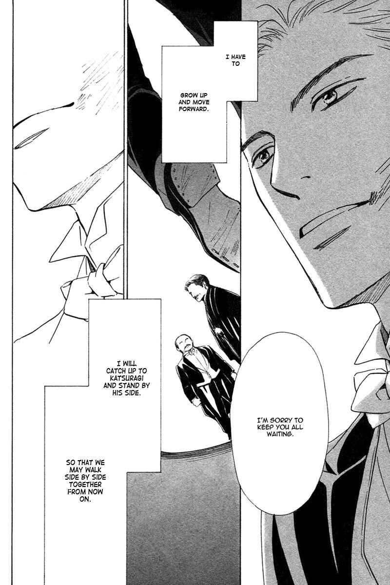 Page 24 Chapter 27 Yuuutsu na Asa