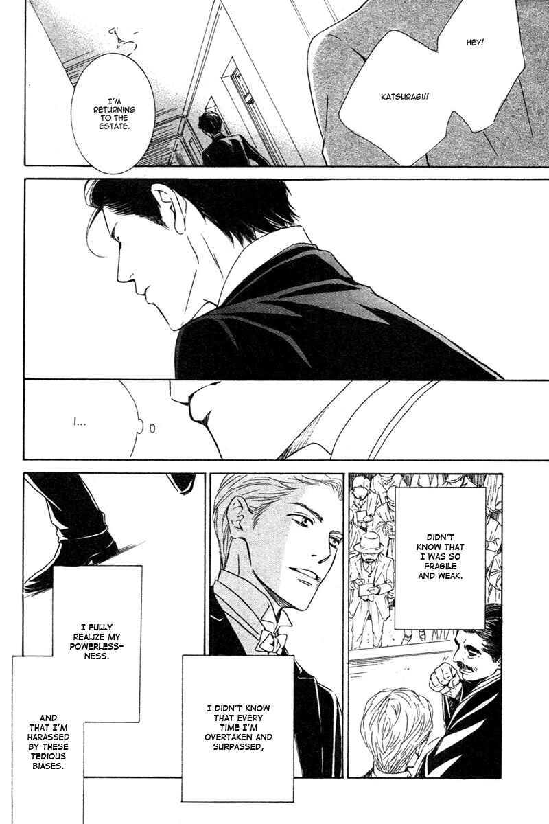 Page 28 Chapter 27 Yuuutsu na Asa