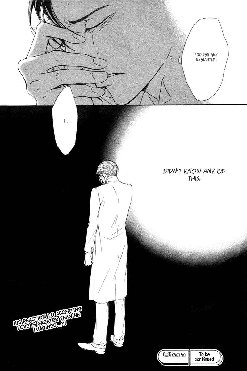 Page 30 Chapter 27 Yuuutsu na Asa