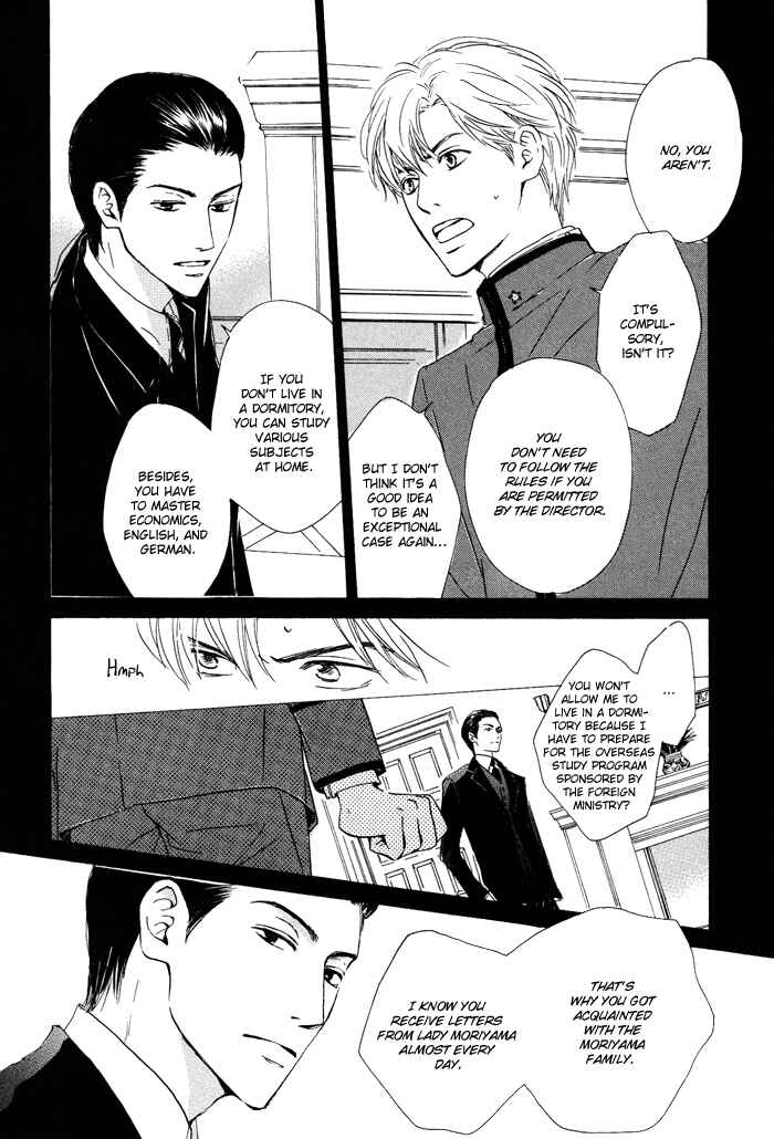 Page 12 Chapter 2 Yuuutsu na Asa