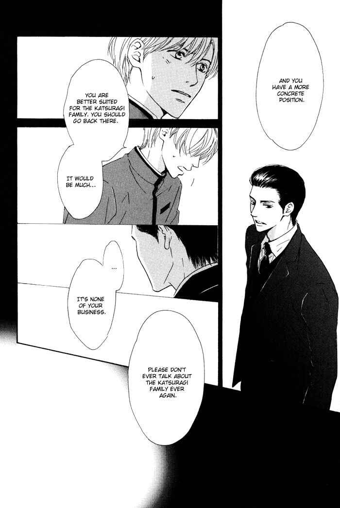 Page 14 Chapter 2 Yuuutsu na Asa
