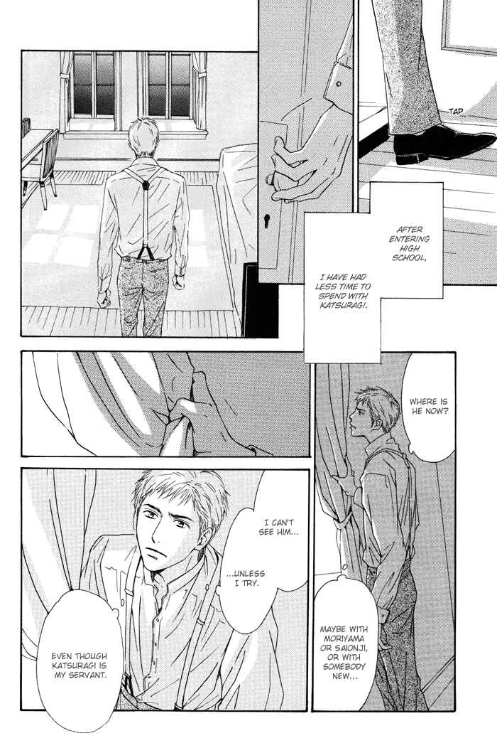 Page 16 Chapter 2 Yuuutsu na Asa