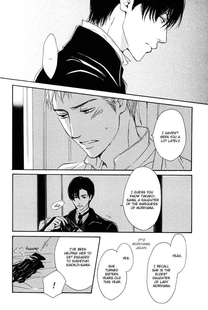 Page 20 Chapter 2 Yuuutsu na Asa