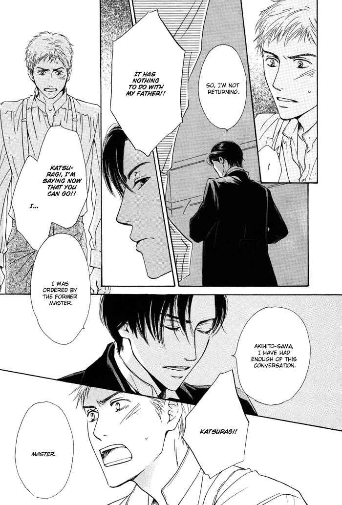 Page 23 Chapter 2 Yuuutsu na Asa