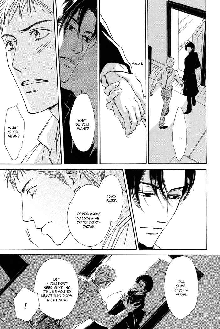 Page 25 Chapter 2 Yuuutsu na Asa