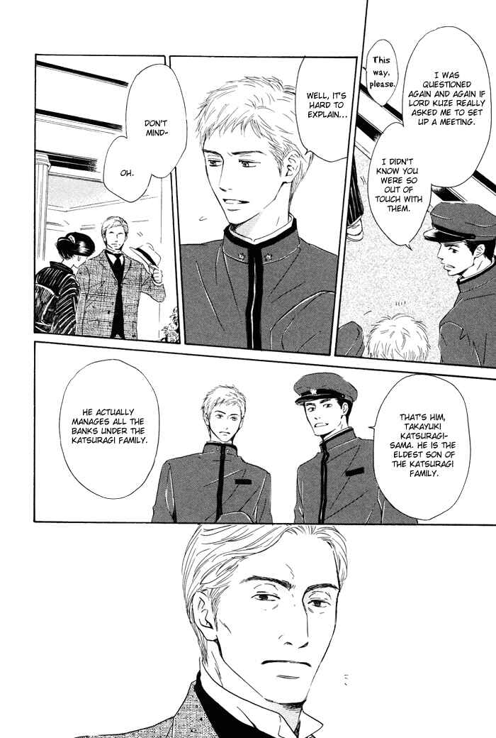 Page 32 Chapter 2 Yuuutsu na Asa