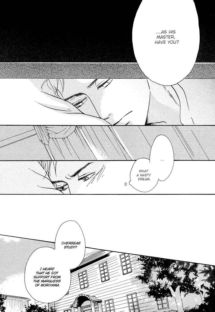 Page 5 Chapter 2 Yuuutsu na Asa