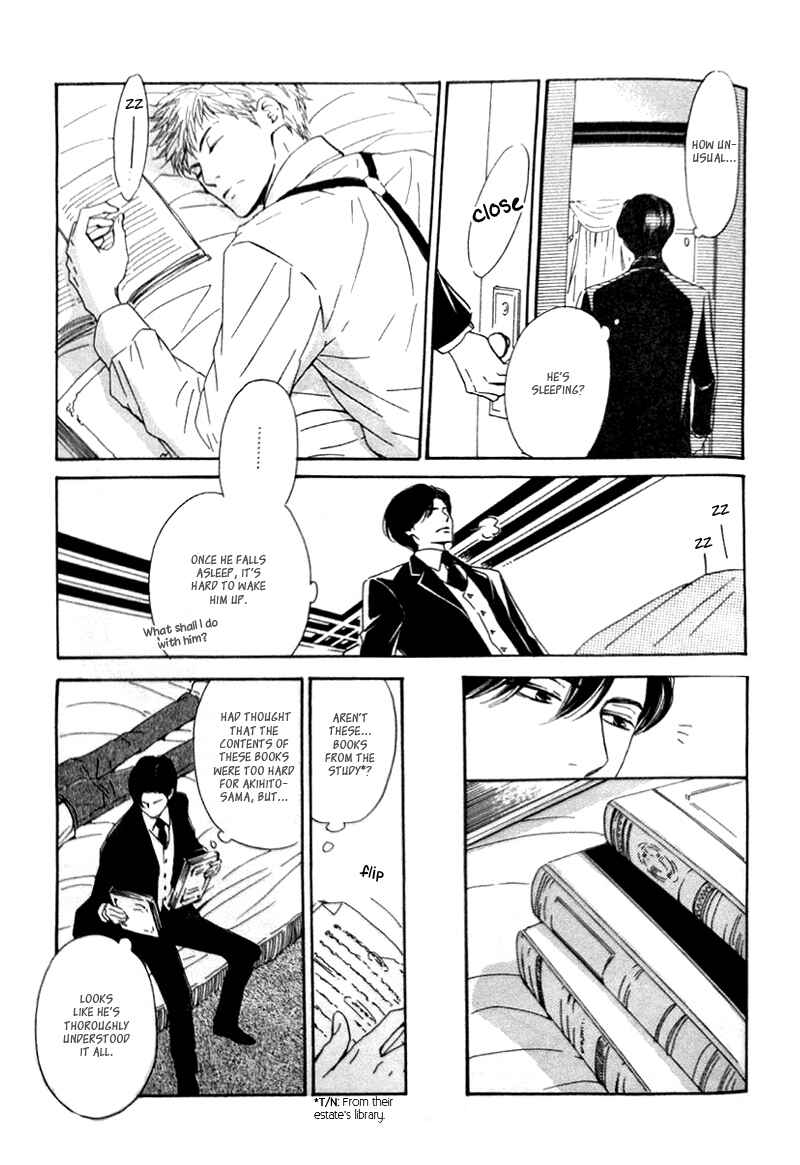 Page 5 Chapter Unknown_7947 Yuuutsu na Asa