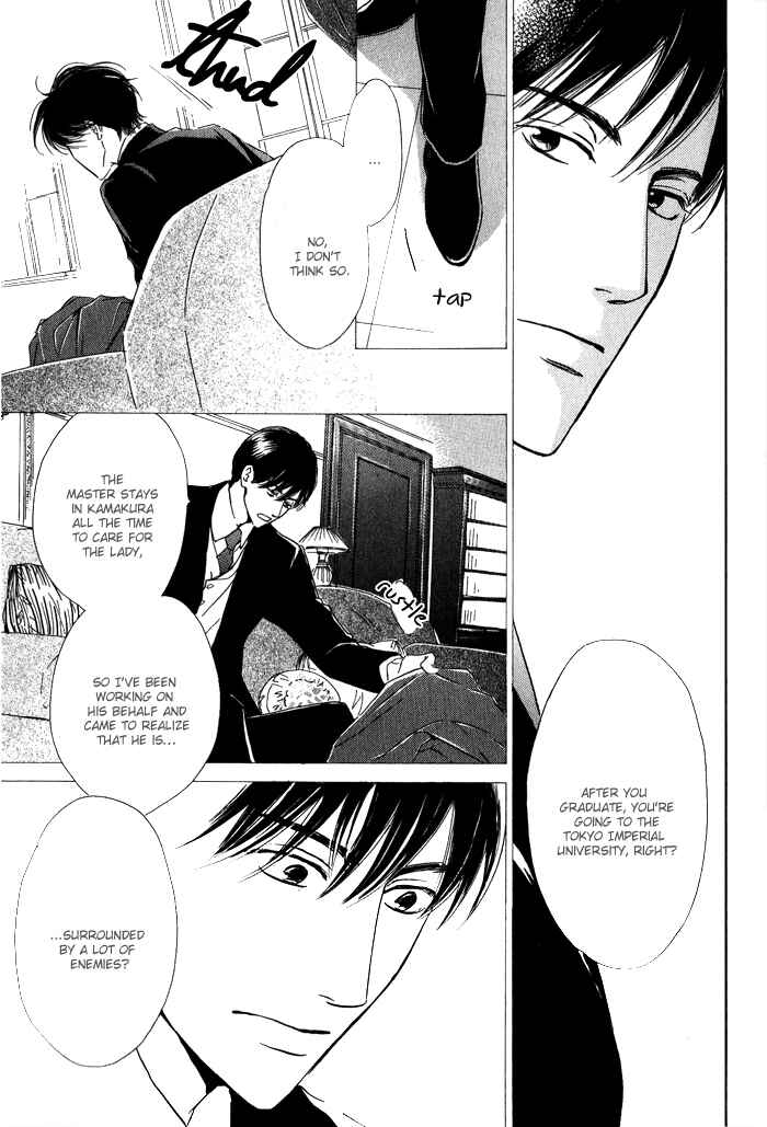 Page 10 Chapter 9 Yuuutsu na Asa
