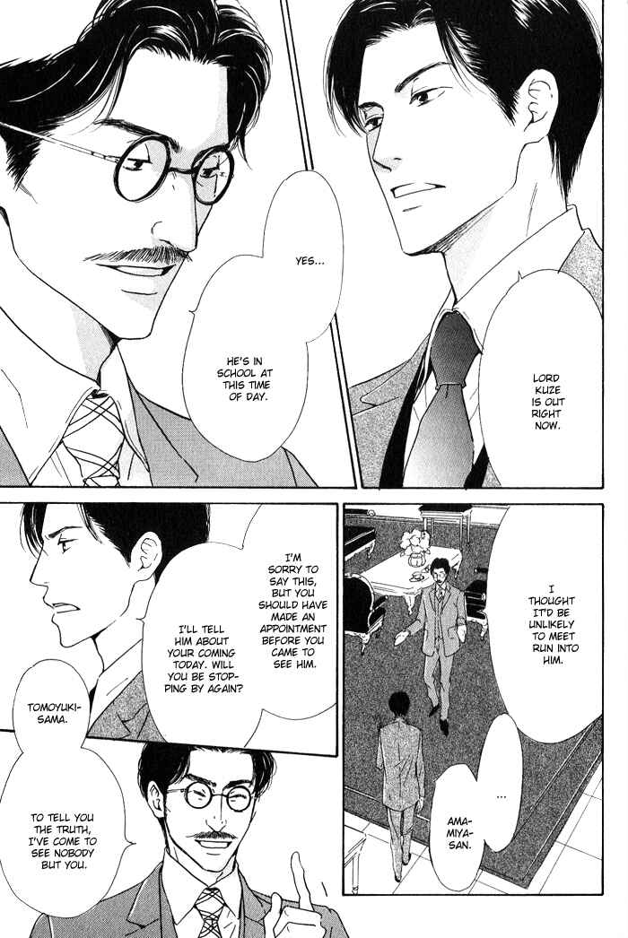 Page 2 Chapter 9 Yuuutsu na Asa