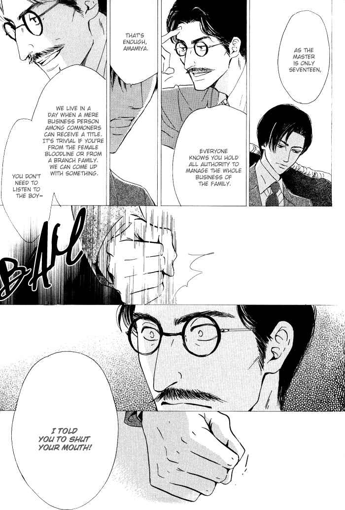Page 24 Chapter 9 Yuuutsu na Asa
