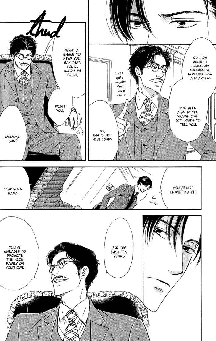 Page 3 Chapter 9 Yuuutsu na Asa