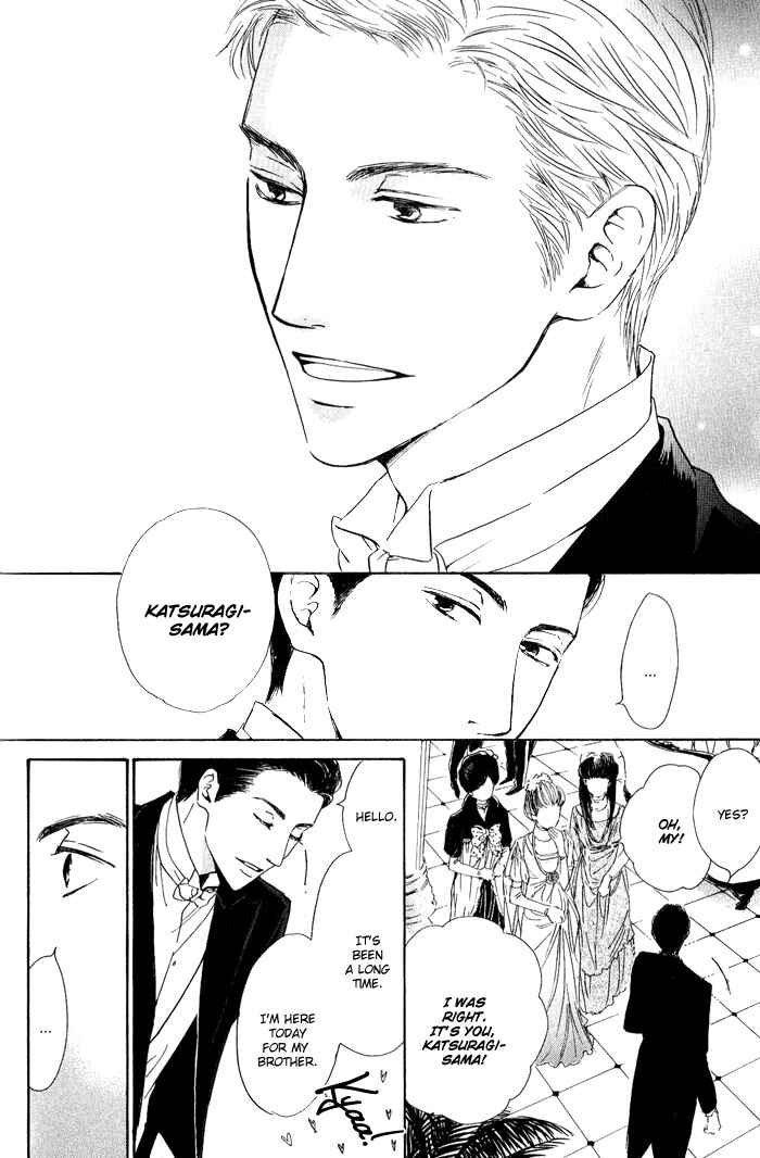 Page 33 Chapter 9 Yuuutsu na Asa