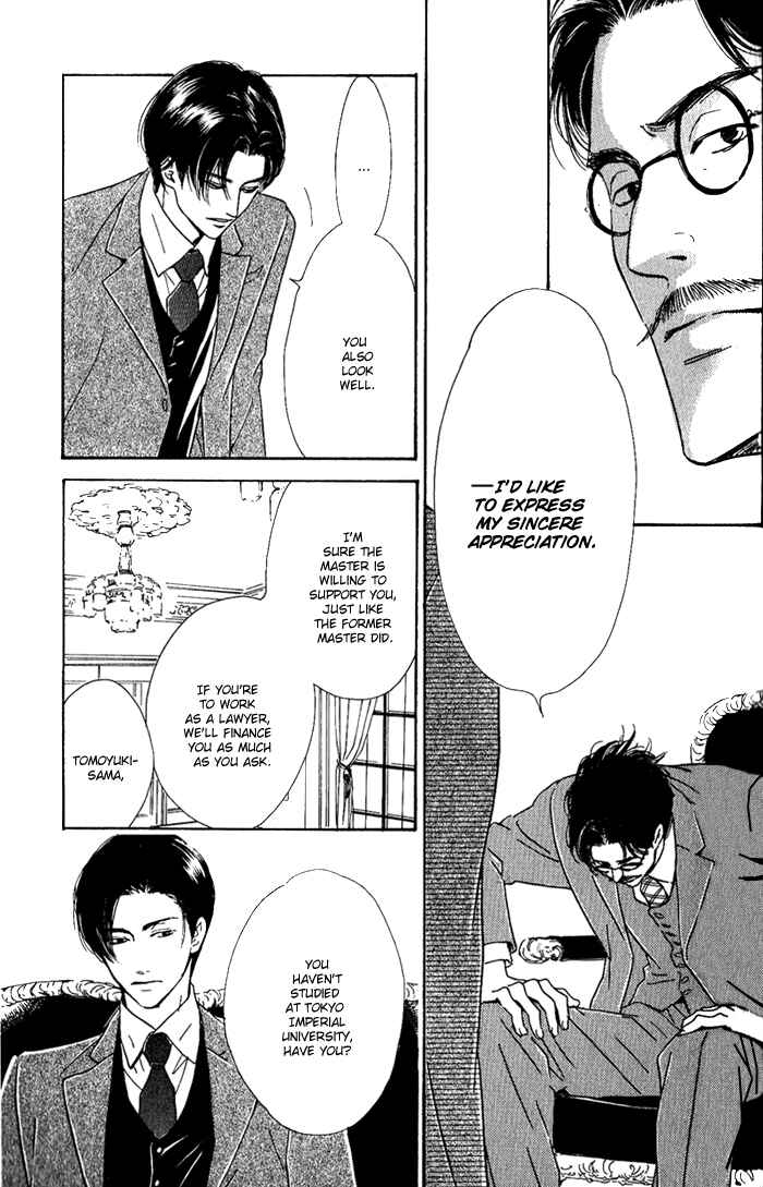 Page 4 Chapter 9 Yuuutsu na Asa