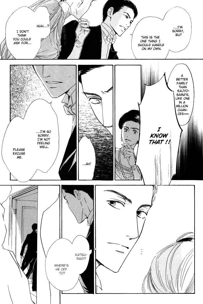 Page 42 Chapter 9 Yuuutsu na Asa
