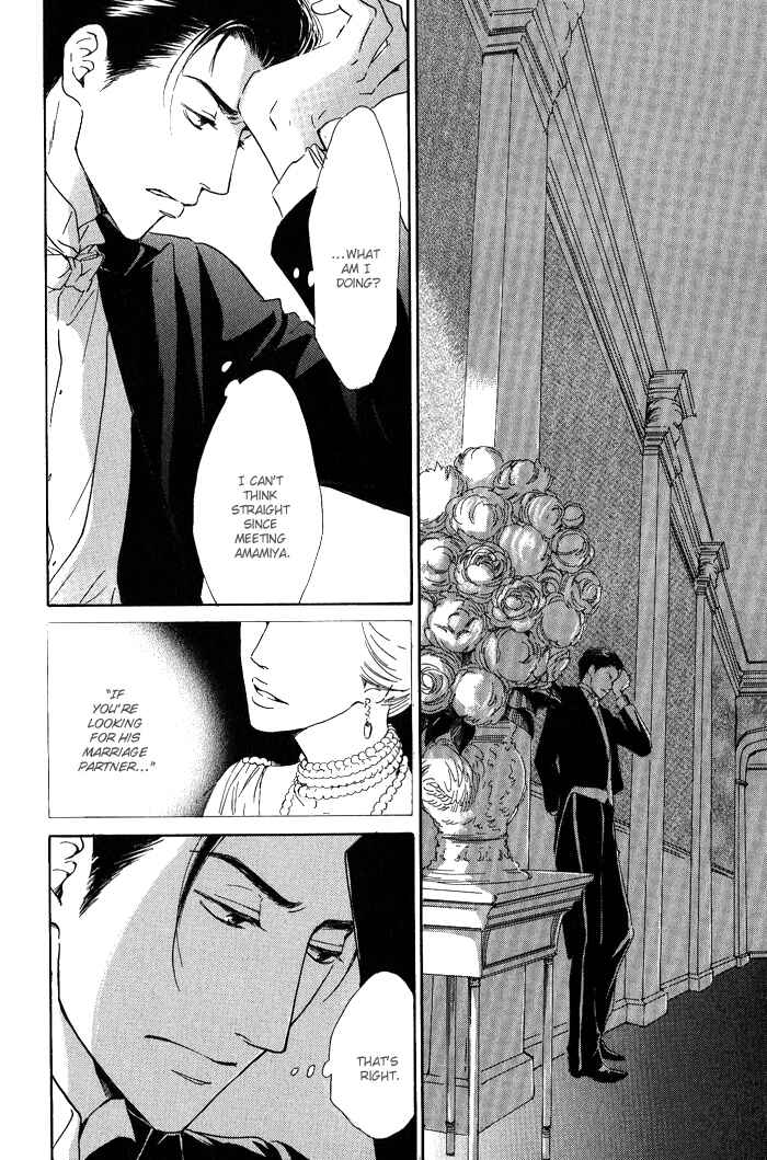Page 43 Chapter 9 Yuuutsu na Asa