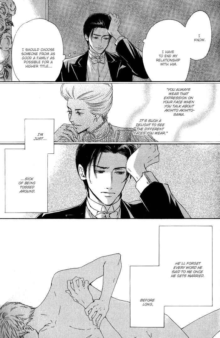 Page 44 Chapter 9 Yuuutsu na Asa