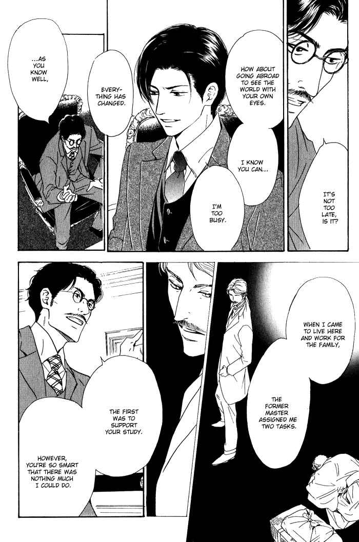 Page 5 Chapter 9 Yuuutsu na Asa