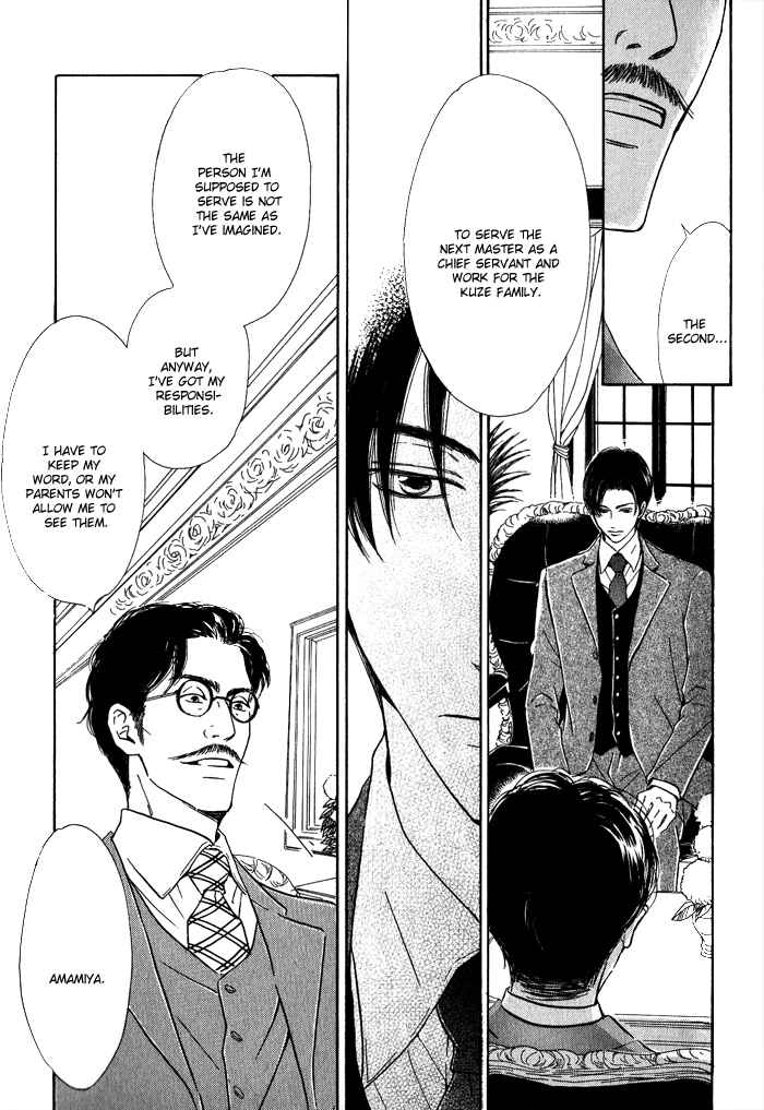 Page 6 Chapter 9 Yuuutsu na Asa