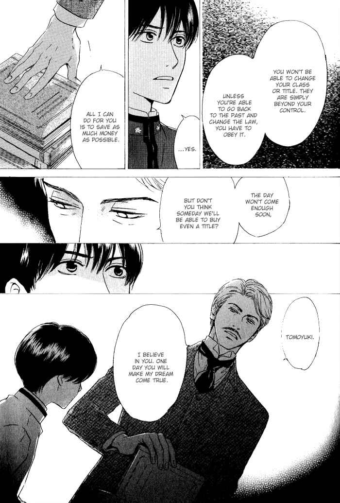 Page 10 Chapter 6 Yuuutsu na Asa